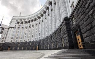 Кабмін вніс зміни до надання субвенції на соціально-економічний розвиток регіонів