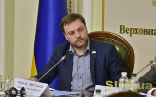 Справи Майдану: Денис Монастирський повідомив важливі подробиці