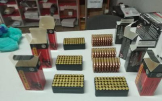 На Дніпропетровщині патрульний продавав бойові набої через Інтернет