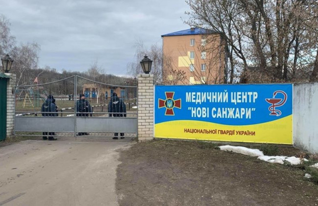 Почему для карантина выбрали медцентр в Новых Санжарах: в МОЗ дали ответ