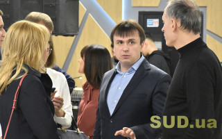 У Мін’юсті наголосили на важливості діяльності державних нотаріусів