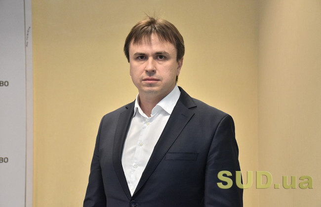 Мін’юст створить реєстр державних реєстраторів