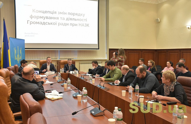 Проверять декларации будет искусственный интеллект: что в планах у нового руководства НАПК