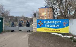 Почему для карантина выбрали медцентр в Новых Санжарах: в МОЗ дали ответ