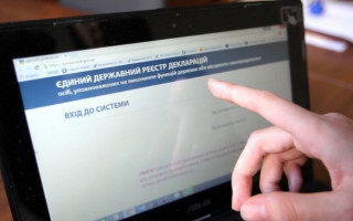 Робота з Реєстром декларацій: НАЗК оприлюднило важливу відеоінструкцію