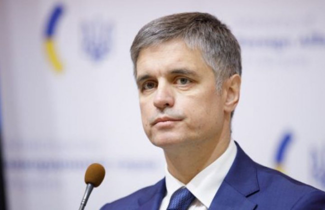 Минские соглашения могут изменить: что известно