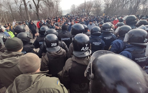 В полиции Полтавской области открыли 5 уголовных дел из-за столкновений в Новых Санжарах