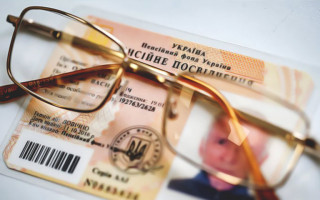 Пенсии в Украине: назвали реальные размеры выплат