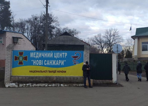 Как обстоят дела в Новых Санжарах: в МВД разъяснили ситуацию