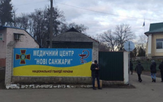 В новосанжарский санаторий срочно прибыла карета скорой помощи: что случилось