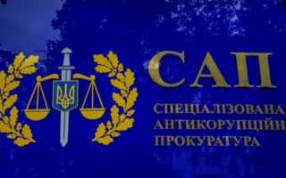 Відбір прокурорів САП: визначено резервний день тестування