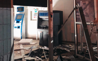 Мощный взрыв в столице: неизвестные уничтожили отделение банка