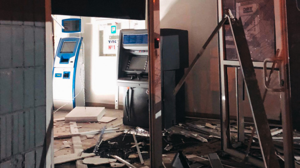 Мощный взрыв в столице: неизвестные уничтожили отделение банка