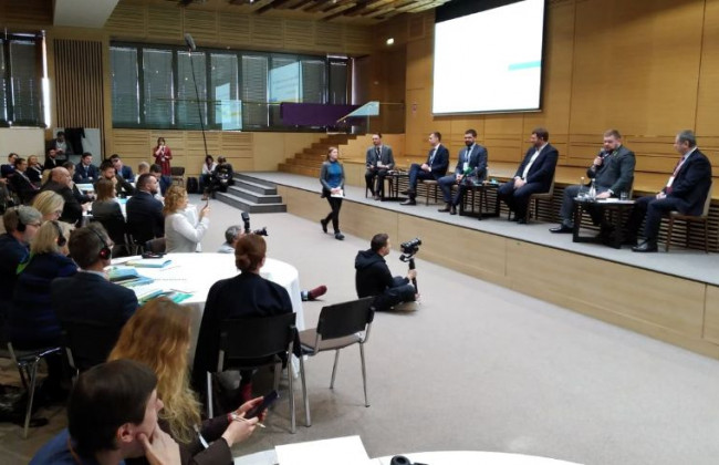 У Києві розпочалися публічні обговорення закону про децентралізацію, трансляція