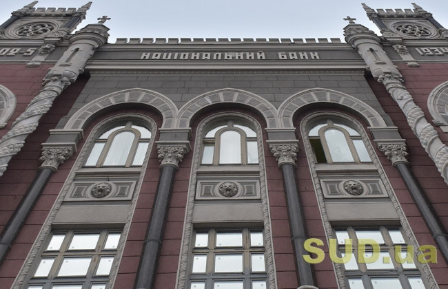 Создана первая электронная лаборатория для проверки конечных бенефициарных владельцев