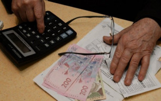 Субсидии в Украине: стало известно, что влияет на размер выплат