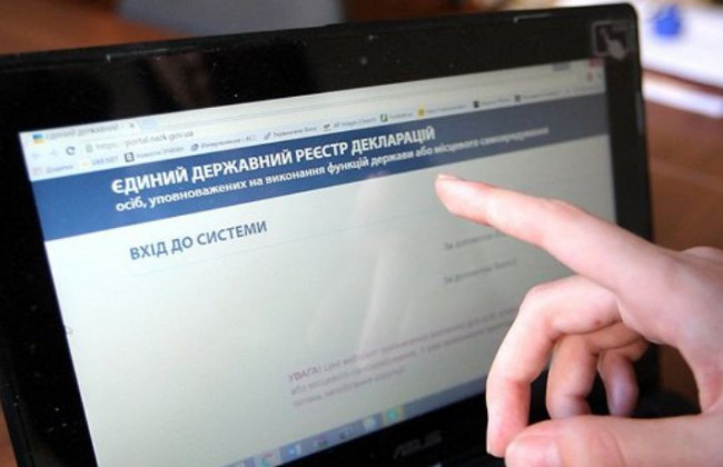 Декларування-2020: У НАЗК повідомили важливу деталь для переселенців