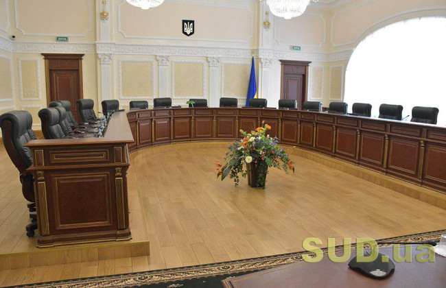 Вища рада правосуддя розглядає скарги та повідомлення суддів