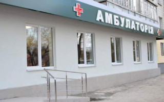 Под Киевом построят сразу несколько амбулаторий
