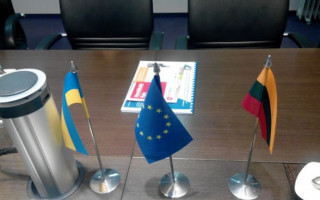 У Києві обговорюють прогрес впровадження реформ, трансляція