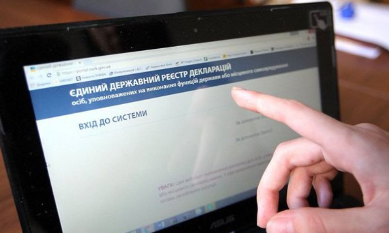 Заповнення декларації: держслужбовцям дали низку порад