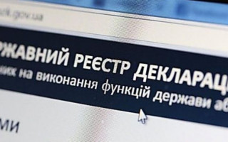 Суб’єкти декларування не зобов’язані проводити оцінку землі для цілей декларування — НАЗК