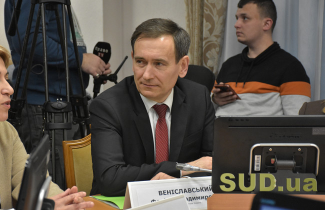 Депутати сподіваються внести зміни до Конституції до проведення місцевих виборів