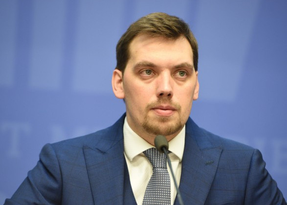 Брифінг Олексія Гончарука за підсумками засідання Кабміну, онлайн-трансляція