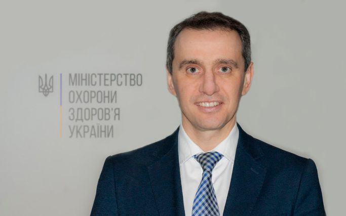 Кабмин назначил Главного санитарного врача Украины — Алексей Гончарук