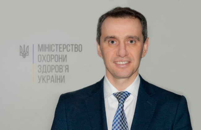 Кабмин назначил Главного санитарного врача Украины — Алексей Гончарук