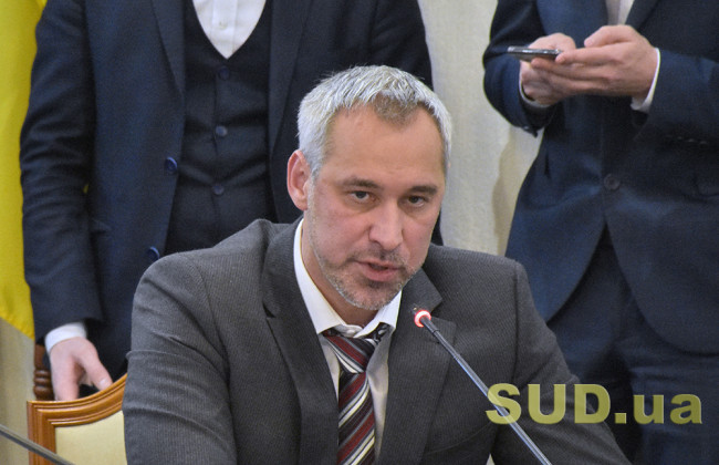 В Украине внедрят электронное уголовное судопроизводство: подготовлен законопроект