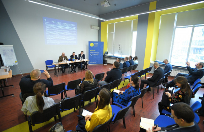 Судді КЦС ВС обговорили із правниками практику Верховного Суду в іпотечних спорах