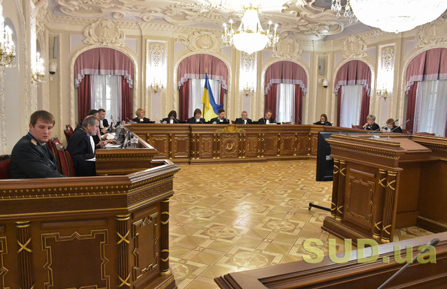Велика Палата ВС висловиться щодо довічного позбавлення волі після рішення ЄСПЛ «Пєтухов проти України»