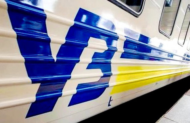 Коронавирус в Украине: «Укрзализныця» разработала план профилактики