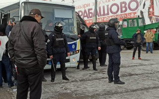 Столкновения в Харькове на «Барабашово»: в МВД сообщили подробности