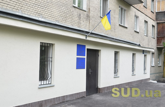 Неизвестные представились журналистами и сорвали судебные заседания