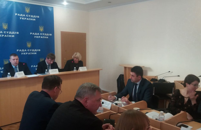 Рада судей Украины: ситуация с ЕСИТС критическая