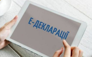 Присяжним нагадали про подачу декларації за 2019 рік