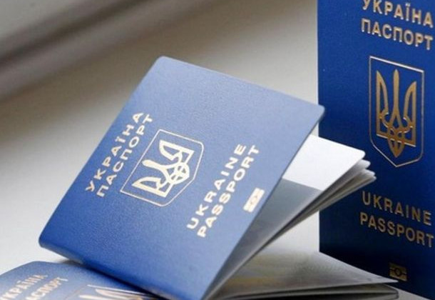 Выезд в Россию из Украины: с 1 марта меняются правила