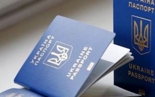 Выезд в Россию из Украины: с 1 марта меняются правила