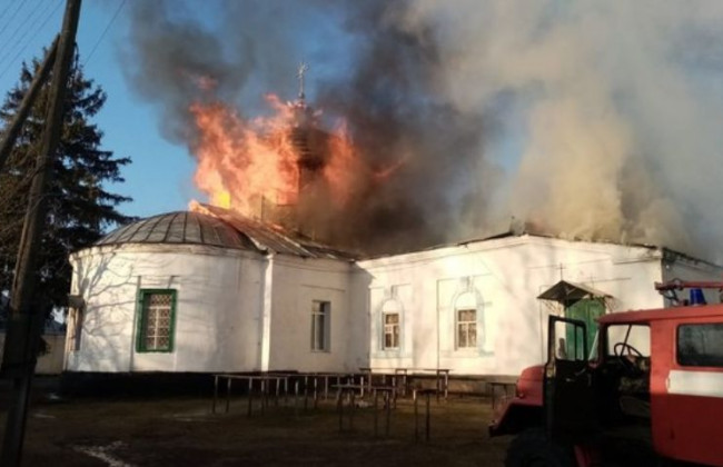 Масштабна пожежа на Чернігівщині: горів монастир