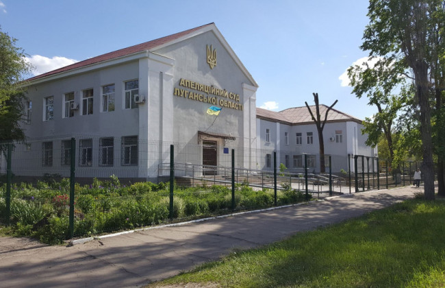 Судья пожаловалась в Совет правосудия на главу аппарата суда