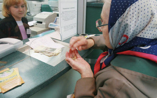 Пенсии жителям ОРДЛО: объяснили проблему с выплатами