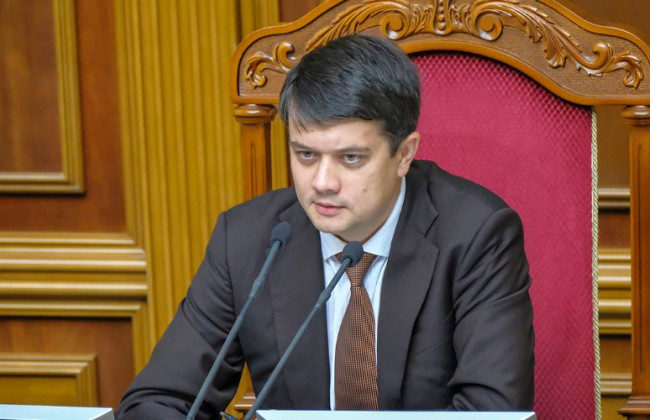 Разумков рассказал, поступало ли в Раду заявление Гончарука об отставке
