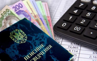 Пенсия в Украине: кого обойдет стороной повышение выплат