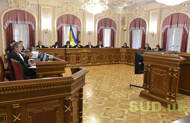 Стягнення збитків за перевезення пільговиків: що розглядатиме Велика Палата Верховного Суду