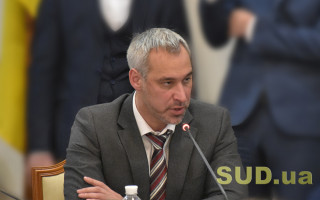 Генпрокурор анонсував скорочення повноважень регіональних прокуратур