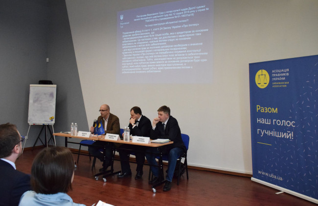 Скасування «валютного» мораторію не зробить звернення стягнення на предмет іпотеки простішим