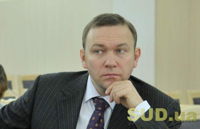 ГСА создала Центр судебных сервисов, который займется Электронным судом в Украине