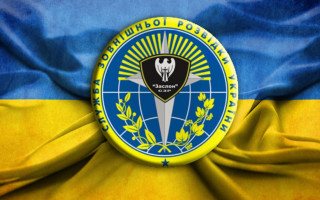 Суд обрав запобіжні заходи колишнім посадовцям Служби зовнішньої розвідки